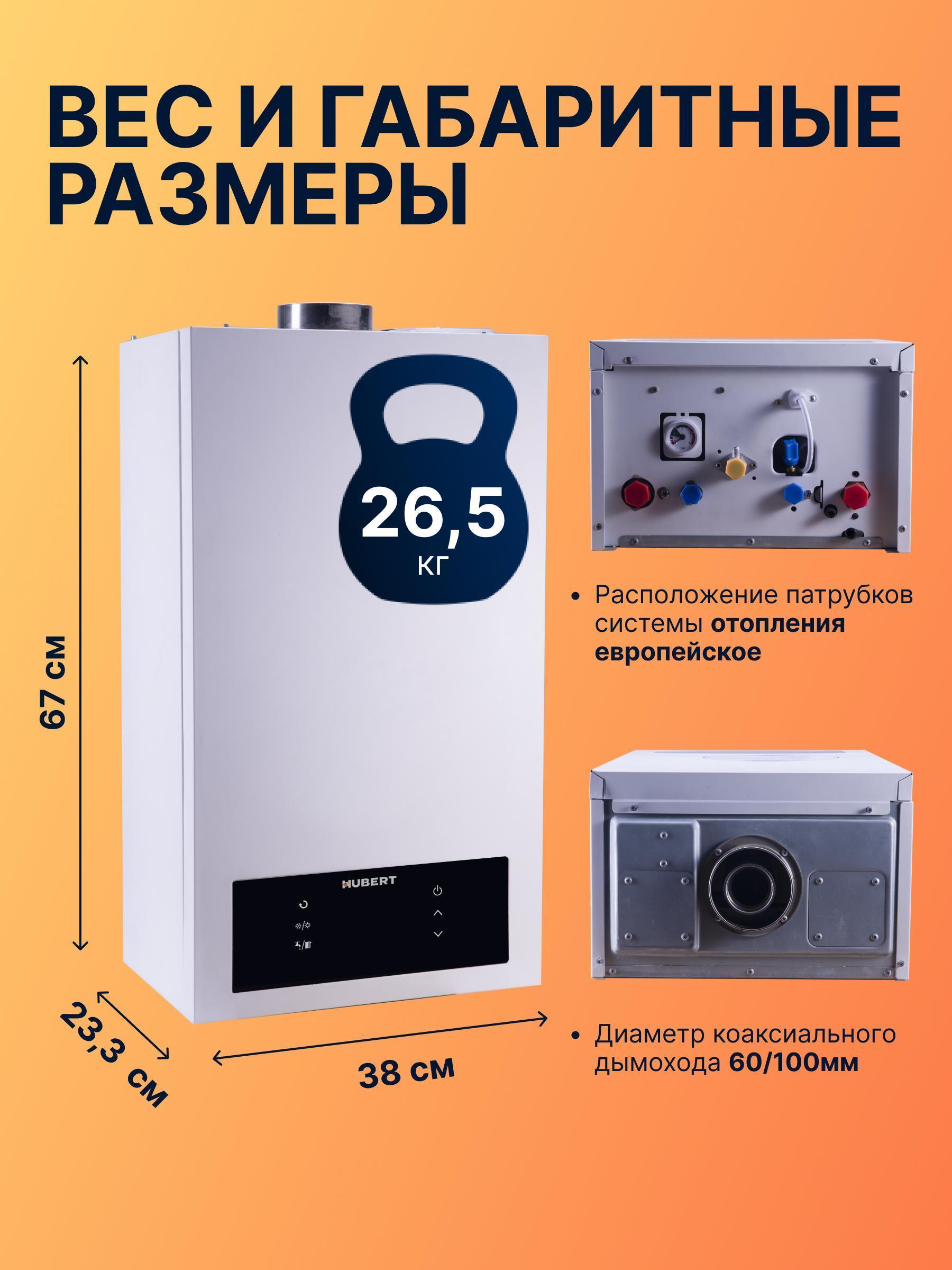 https://img.mvideo.ru/Big/250c4064-7fb7-49a3-b1e9-ecc3bc7dd0e9.jpg
