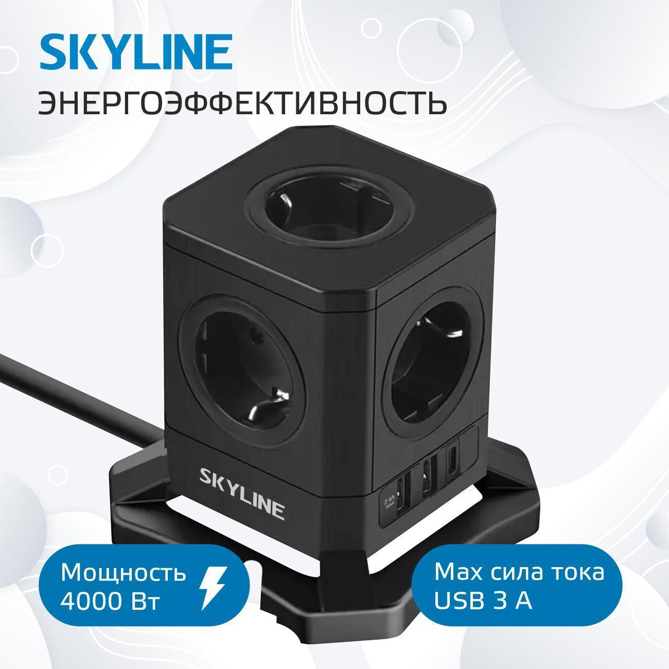 https://img.mvideo.ru/Big/25174a24-8cb5-40f7-acc9-a148fe848d23.jpg