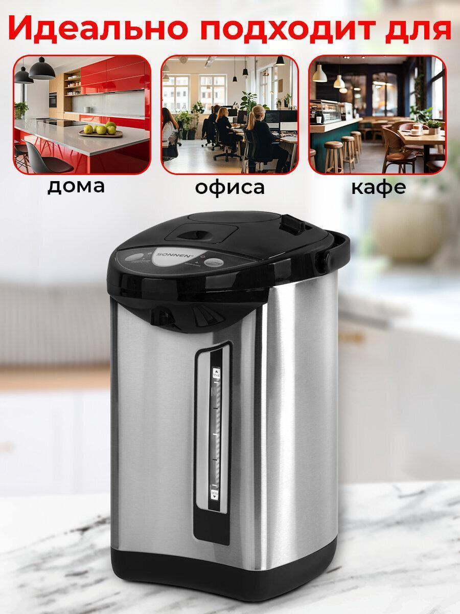 https://img.mvideo.ru/Big/251b5e82-7dcb-4699-92de-6dbdd75b8d54.jpg