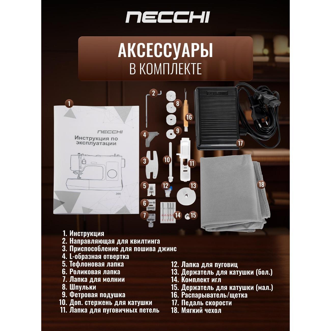 https://img.mvideo.ru/Big/251bd6f6-a2b4-421e-beb2-6daa99a4315f.jpg
