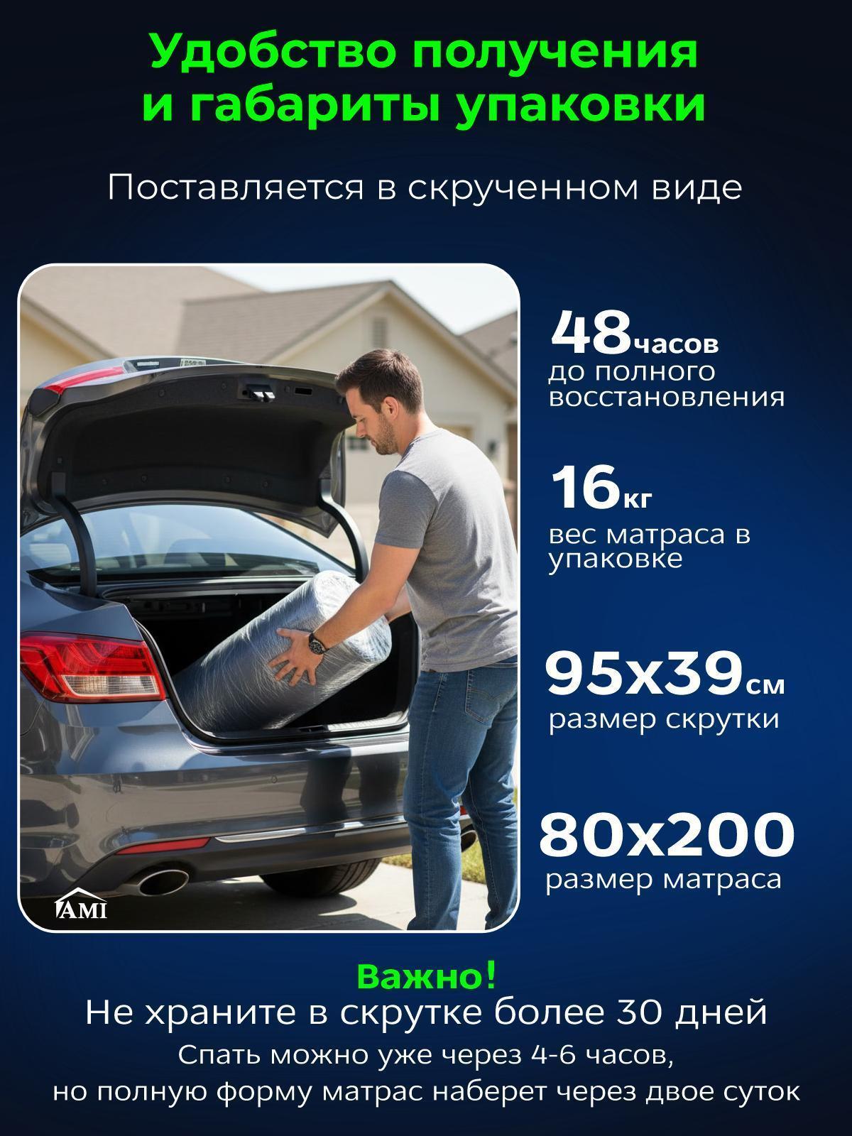 https://img.mvideo.ru/Big/251c8ae4-8cf1-481a-ae40-f334b2ecc13a.jpg