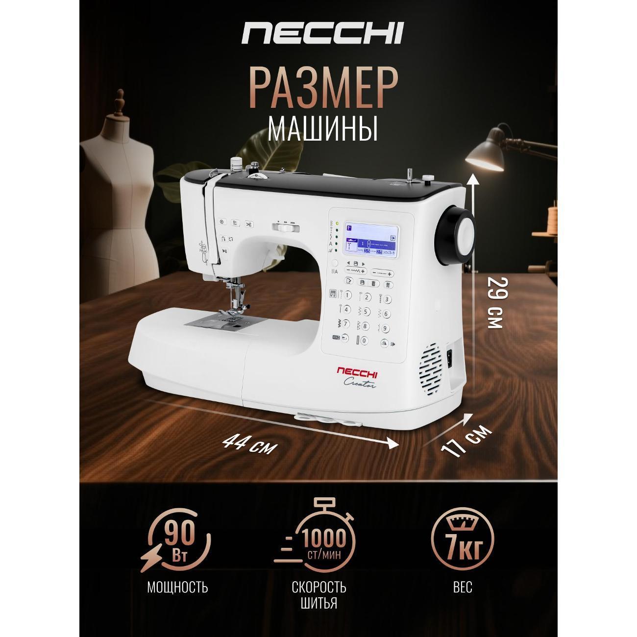 https://img.mvideo.ru/Big/252cf72d-7d1e-43f0-84ab-7e04b96a5721.jpg