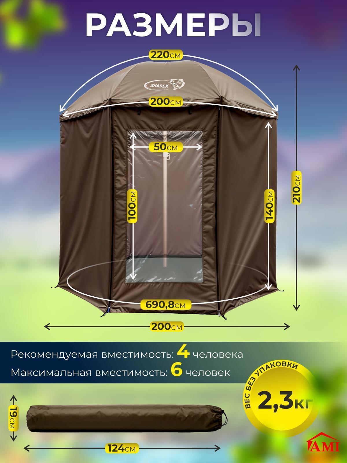 https://img.mvideo.ru/Big/2539dc4a-7250-46ba-a1b8-690a58e9ccb5.jpg