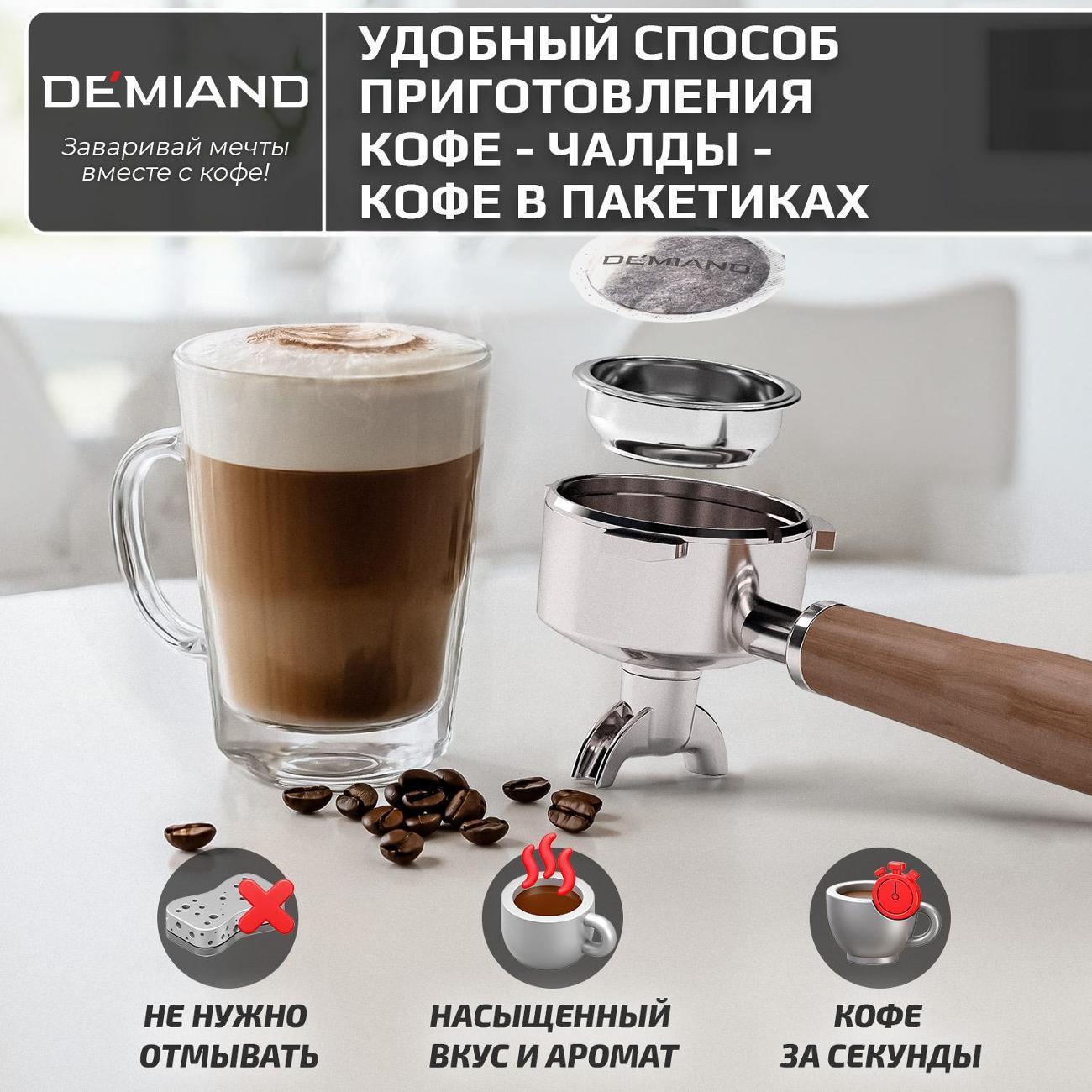 https://img.mvideo.ru/Big/2550bd0b-3eee-44c7-843b-3422f48aab8c.jpg