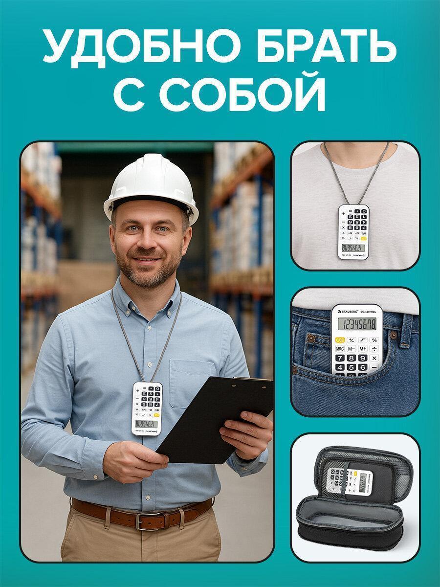 https://img.mvideo.ru/Big/25620f60-162a-45a4-a01c-323e8b0c97a0.jpg