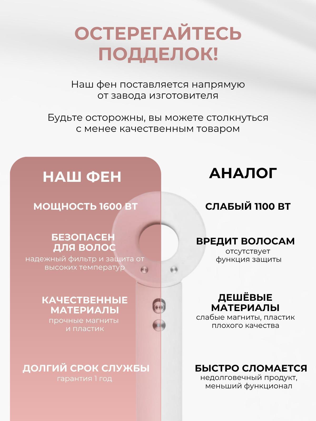 https://img.mvideo.ru/Big/2563866d-a871-4fef-9535-a5d397a061ff.jpg