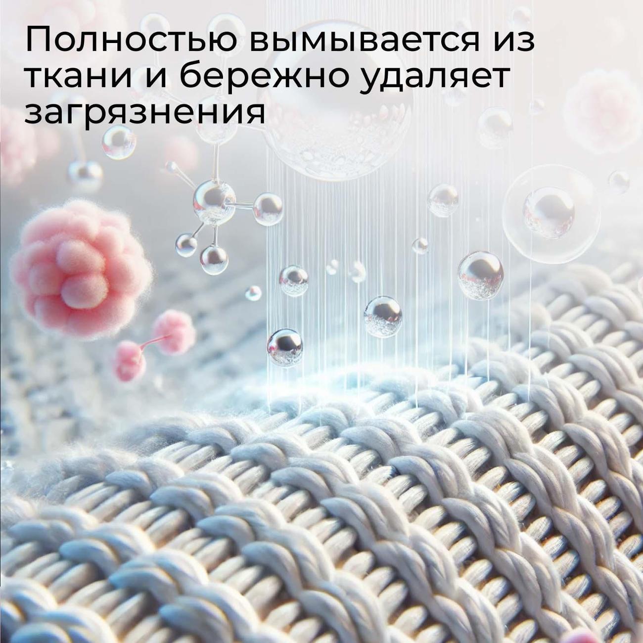https://img.mvideo.ru/Big/256edffb-c443-4bbe-b692-95934566d243.jpg