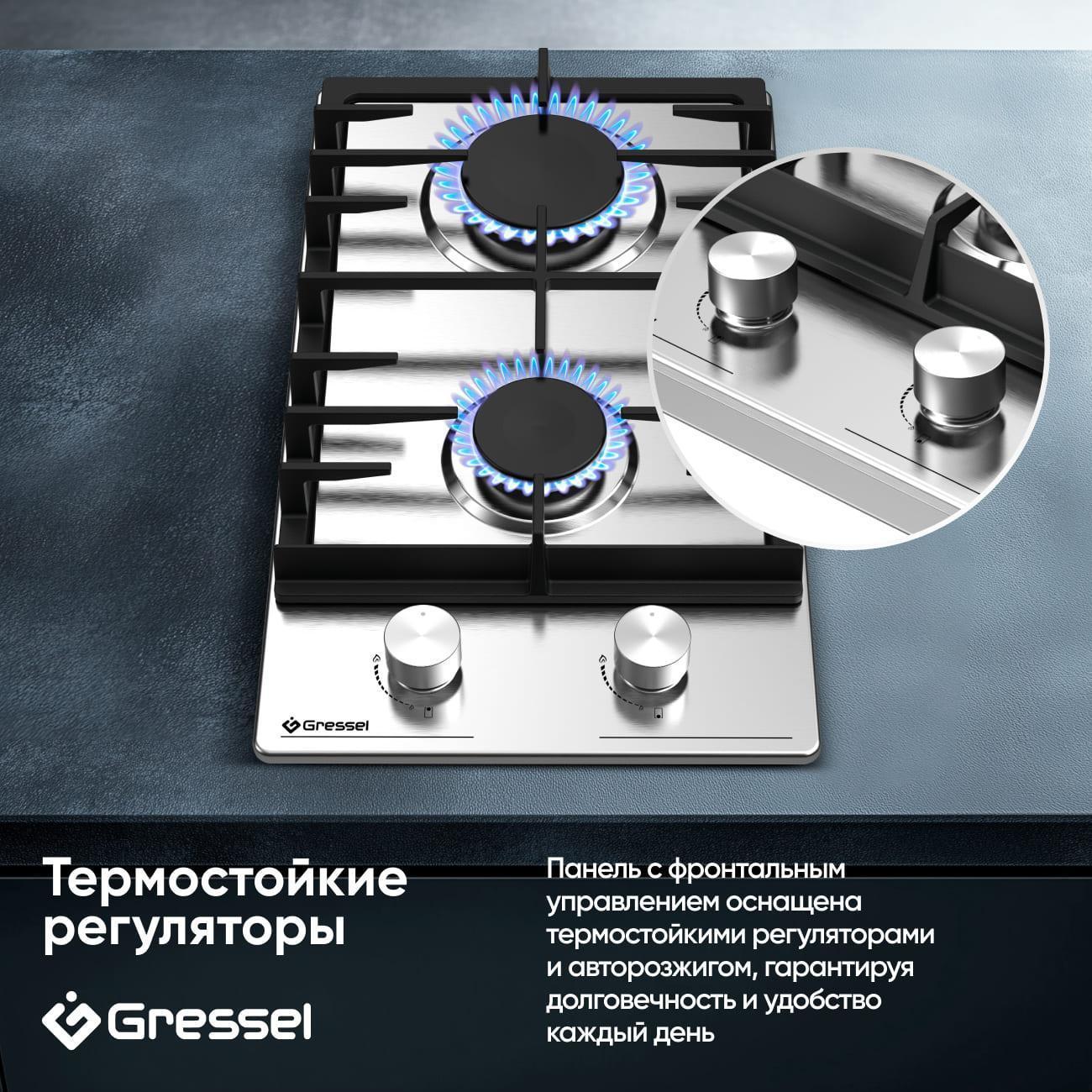 https://img.mvideo.ru/Big/25703006-8117-4dad-9fb9-3d2445bb6b54.jpg