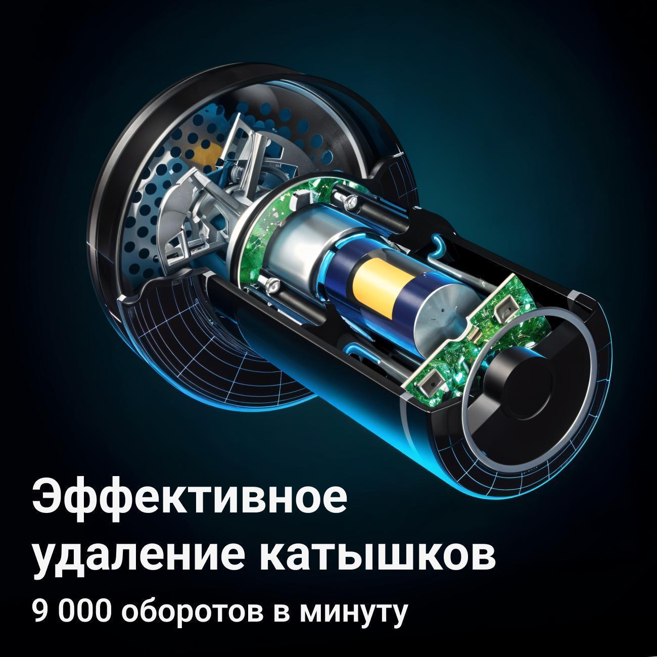 https://img.mvideo.ru/Big/25761337-b021-4de6-bfc9-9b5482e7c1ad.jpg