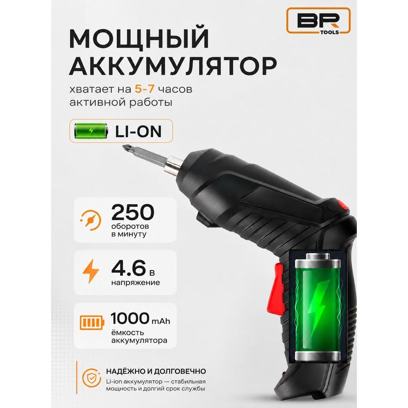 https://img.mvideo.ru/Big/25803986-f693-4a48-90ca-aa6a386e9cc9.jpg