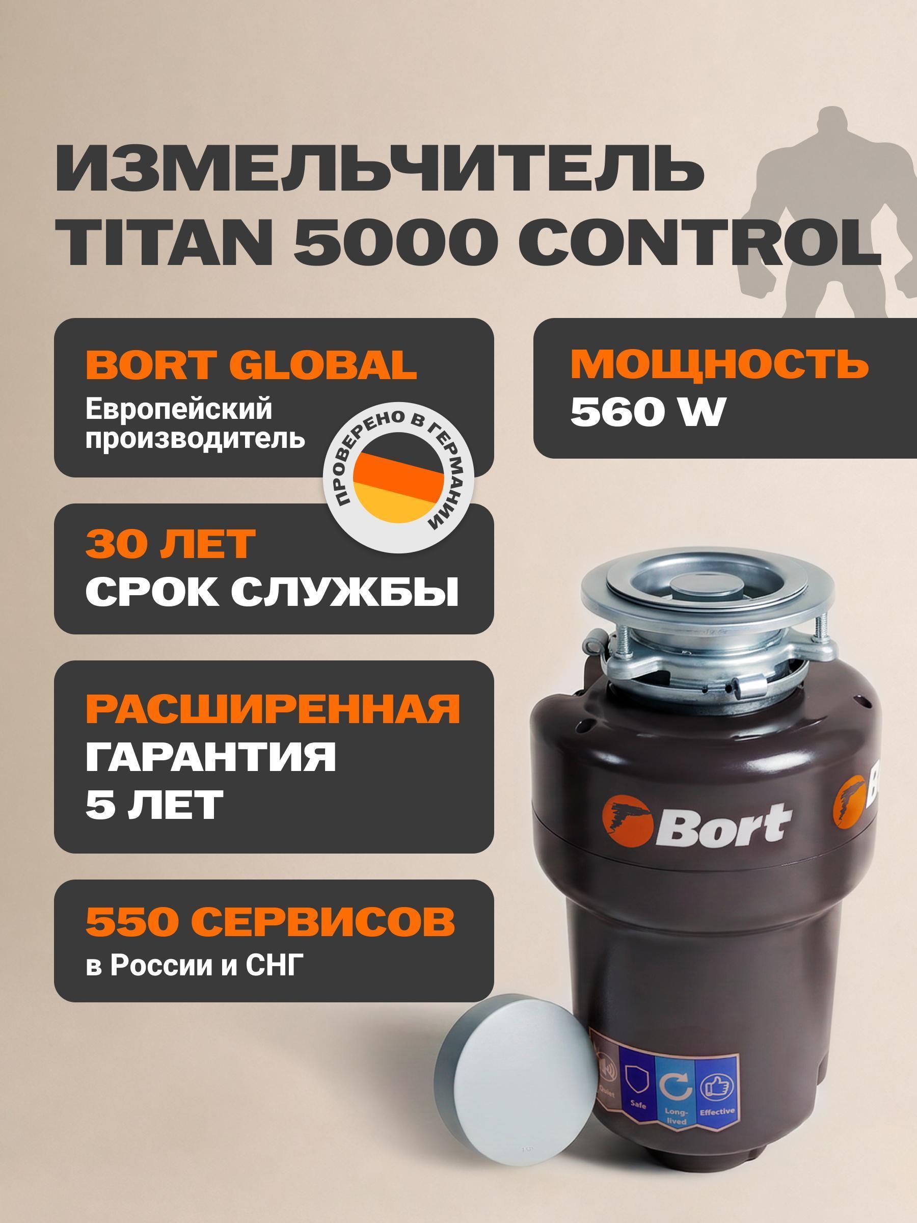 https://img.mvideo.ru/Big/258a953b-5c76-4870-aaa9-4d33f9104c43.jpg