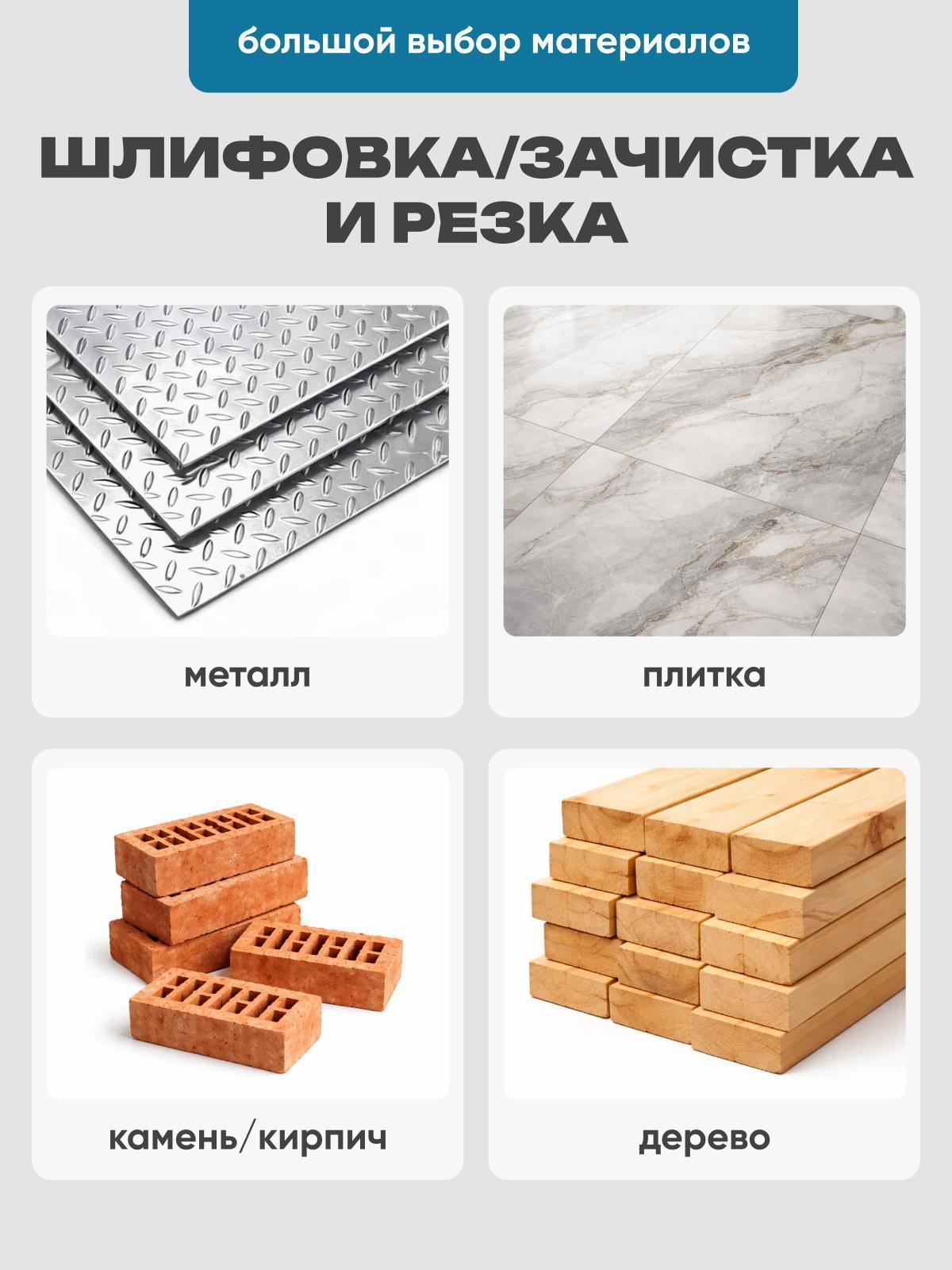 https://img.mvideo.ru/Big/25919aff-2ed0-4f01-877f-46d4aec0c888.jpg