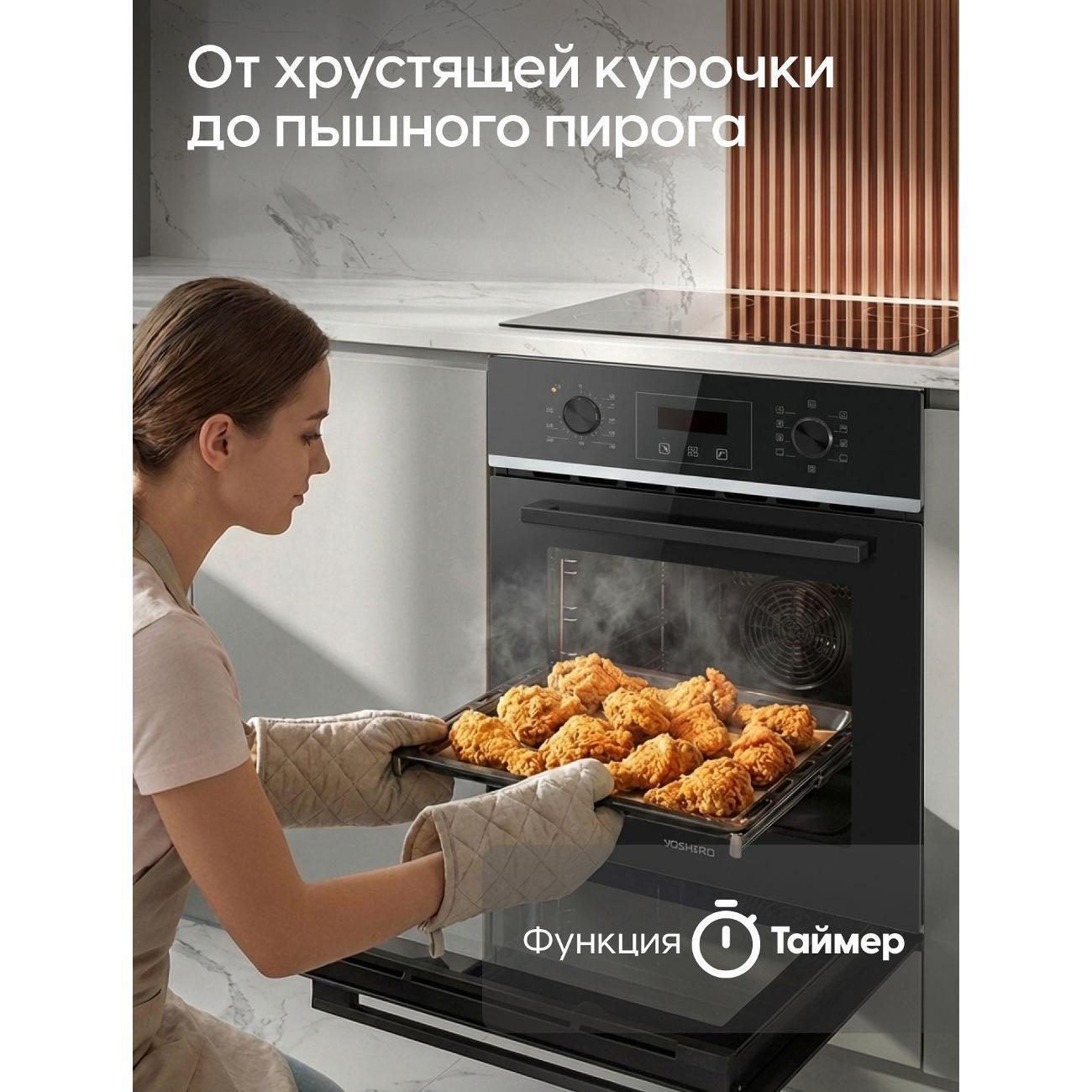 https://img.mvideo.ru/Big/2593ad1c-efb6-48cc-ab74-566f7ebc7e0a.jpg
