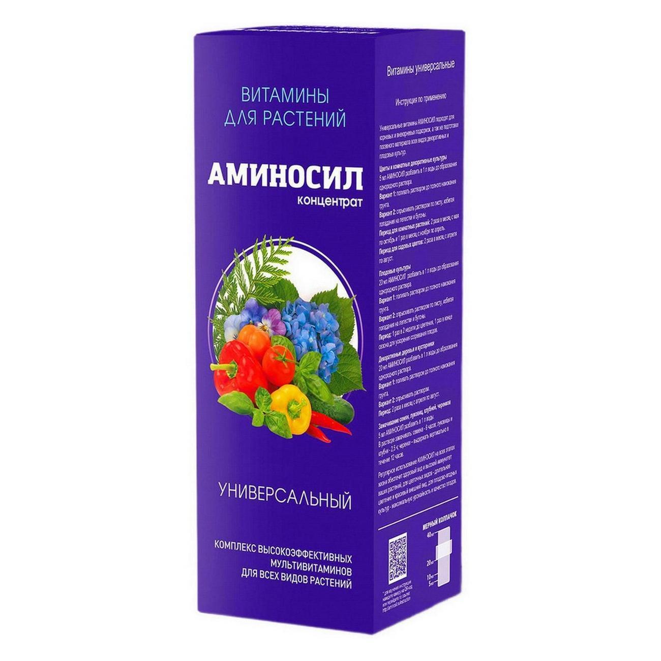 https://img.mvideo.ru/Big/25983605-8950-467f-91bd-d98272d6c701.jpg
