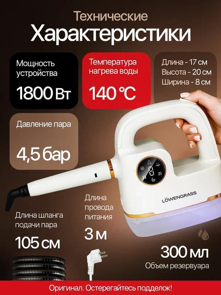 https://img.mvideo.ru/Big/259f567f-8891-47d6-a9f7-9bec72bdb26b.jpg