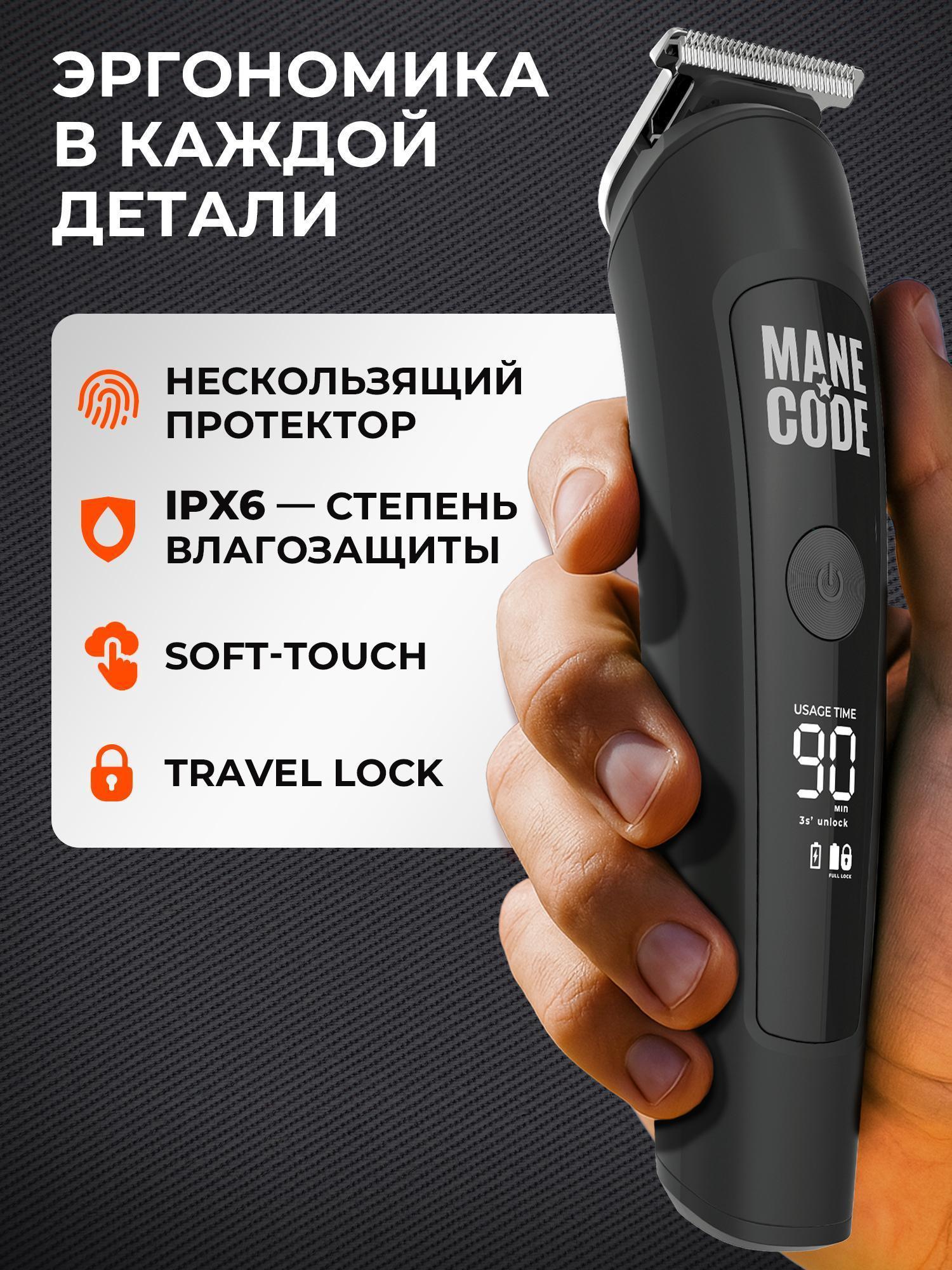 https://img.mvideo.ru/Big/25abd803-0430-4b0d-8b6c-881646f9d1aa.jpg