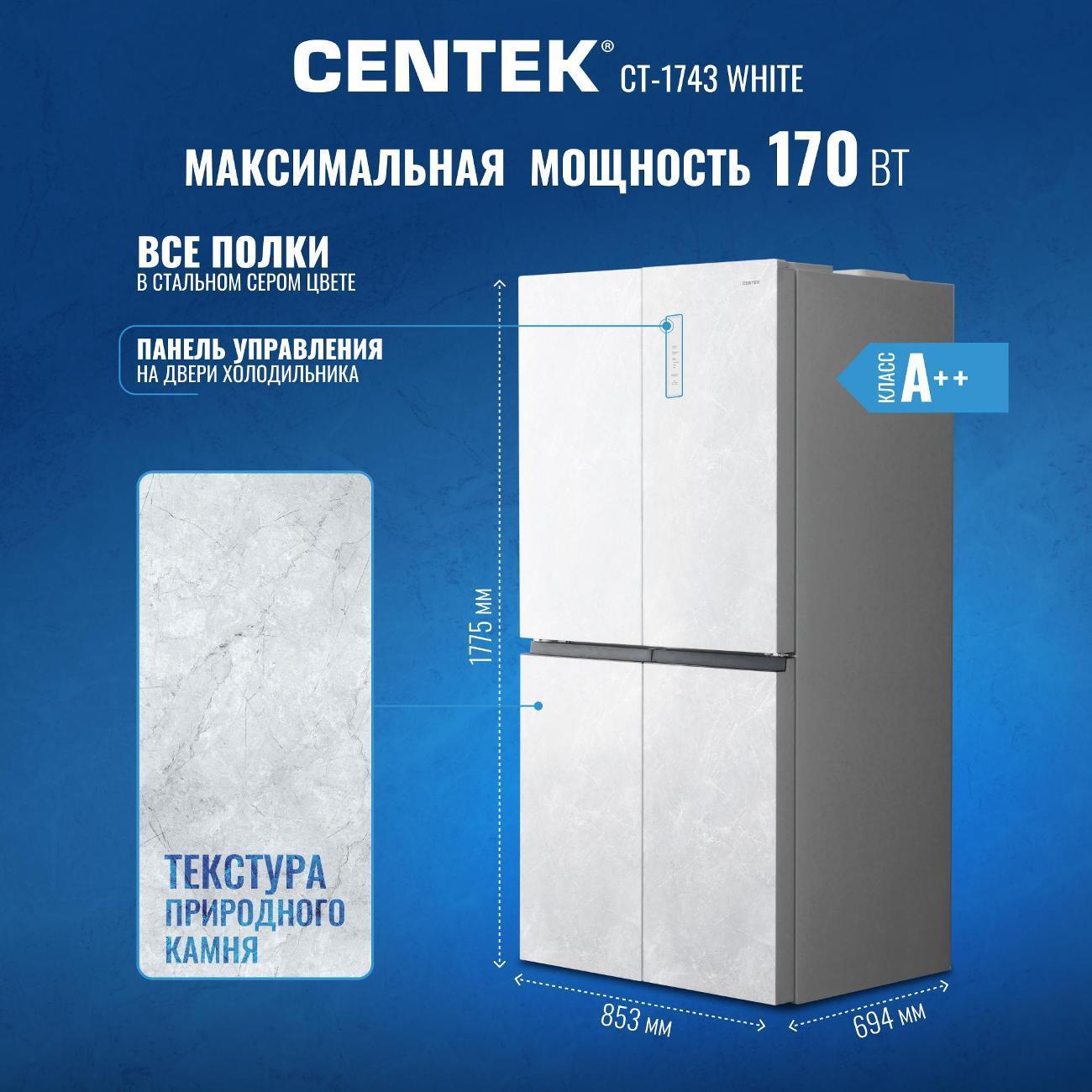 https://img.mvideo.ru/Big/25ccfb17-4c02-4cda-ab04-3464af906a8e.jpg