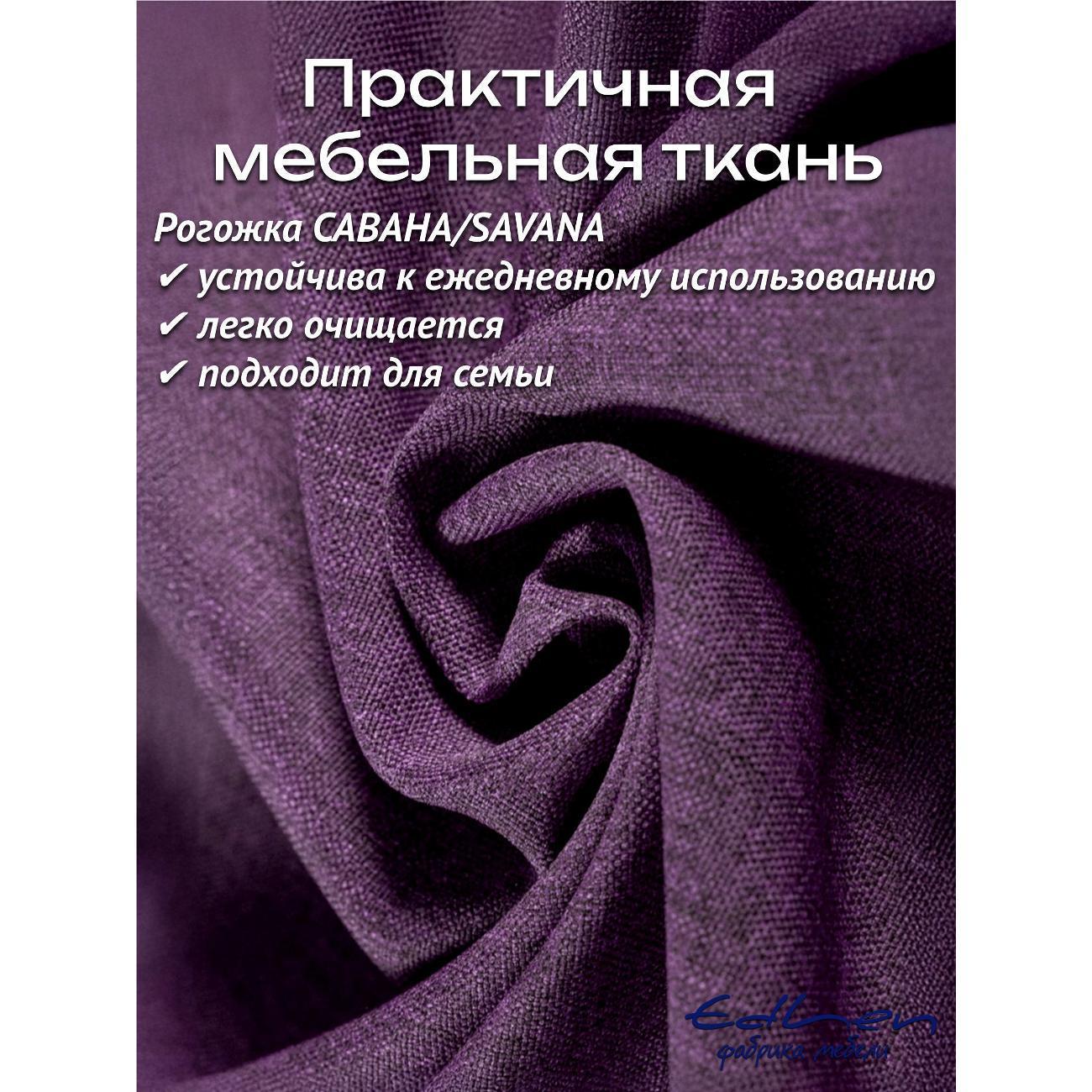 https://img.mvideo.ru/Big/25ce5184-f9d6-444a-bd98-ffafc70dc4a9.jpg