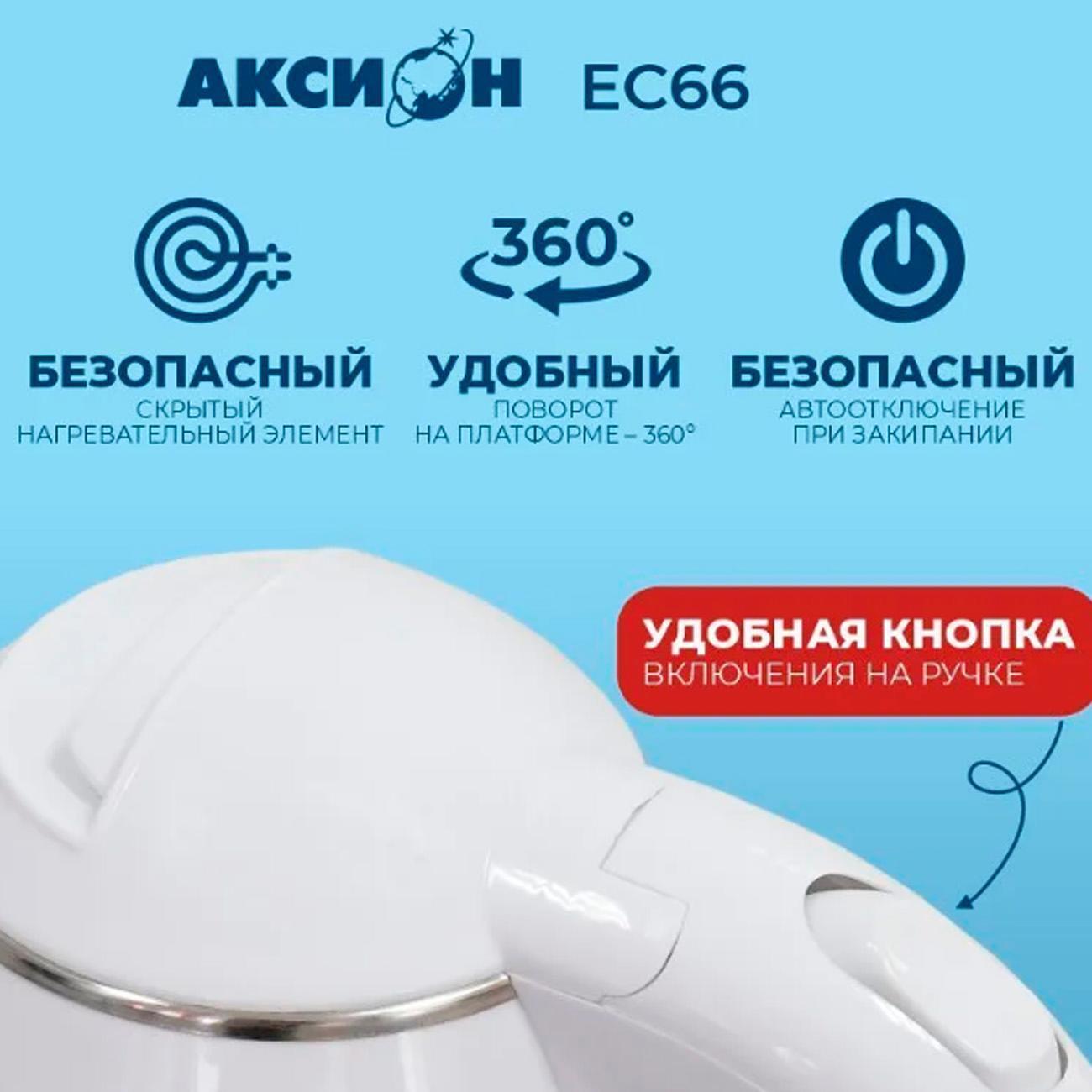 https://img.mvideo.ru/Big/25d0949c-314f-4c6b-b61a-d3b134d96d67.jpg