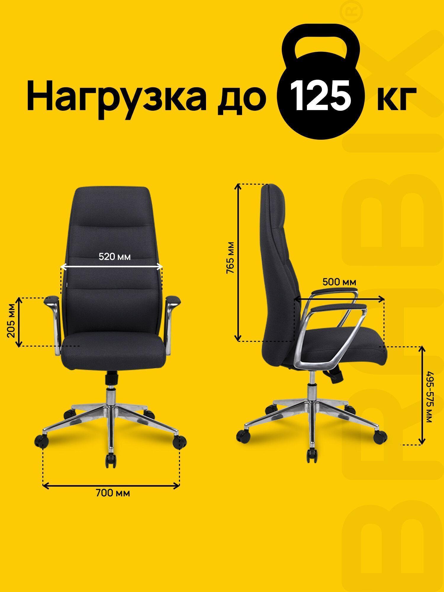 https://img.mvideo.ru/Big/25d16b91-4995-4ed3-844e-4d0f52d3a816.jpg