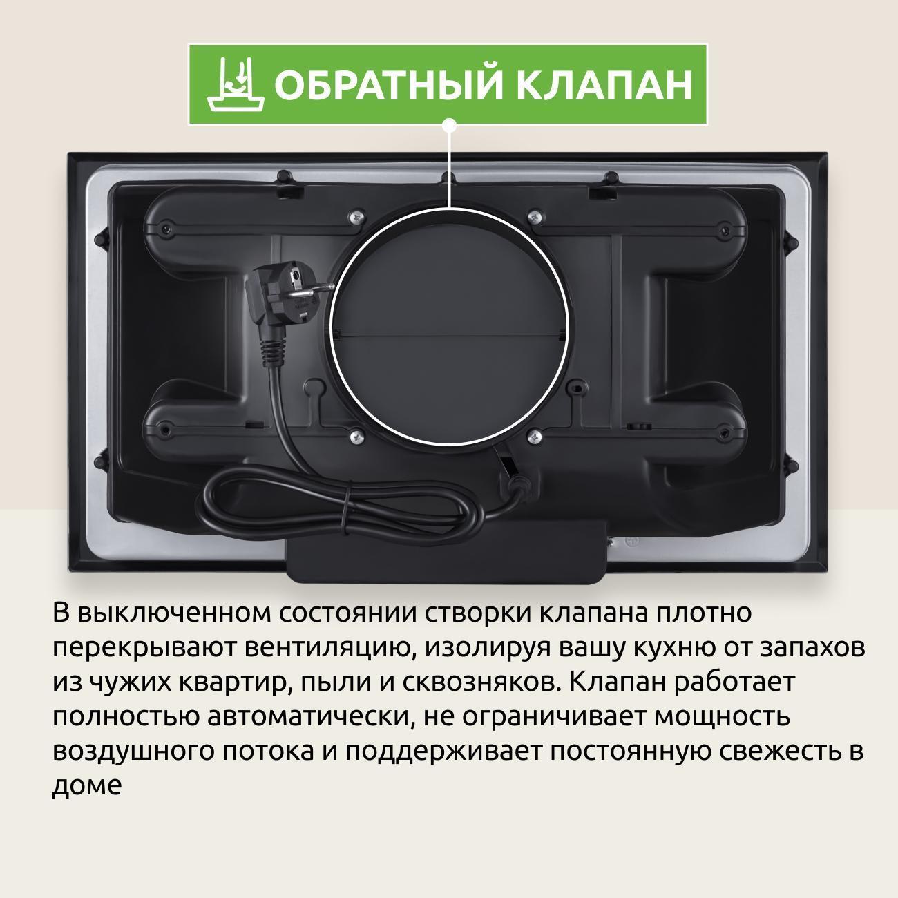 https://img.mvideo.ru/Big/25e843cd-fc54-4469-a83c-daa66d2b9e3f.jpg