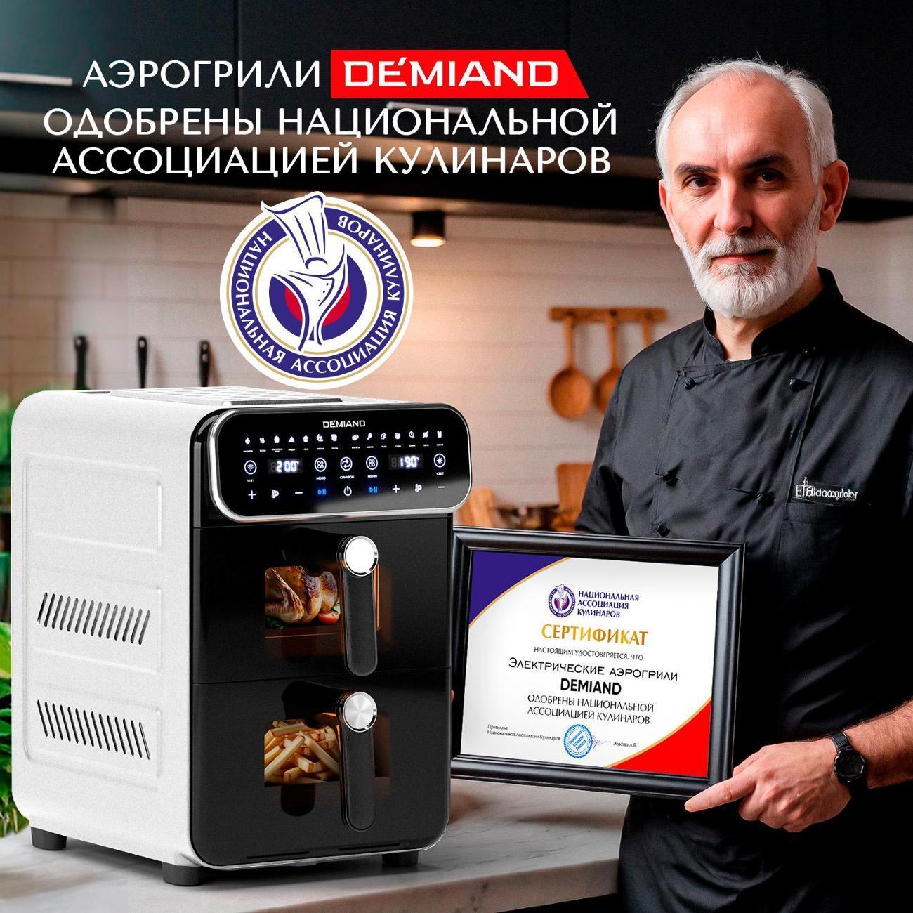https://img.mvideo.ru/Big/25ebffc0-8d67-429b-a014-7d253ccdf9f3.jpg