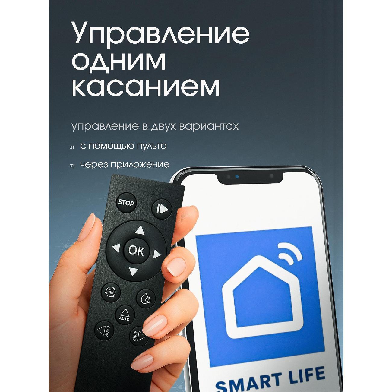 https://img.mvideo.ru/Big/25f0b780-4958-421d-9716-23bd45758474.jpg