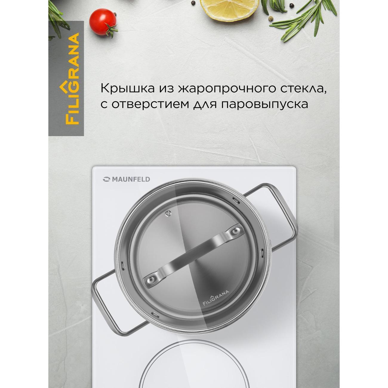 https://img.mvideo.ru/Big/2604d137-4e59-487c-b4ab-ff464431558c.jpg