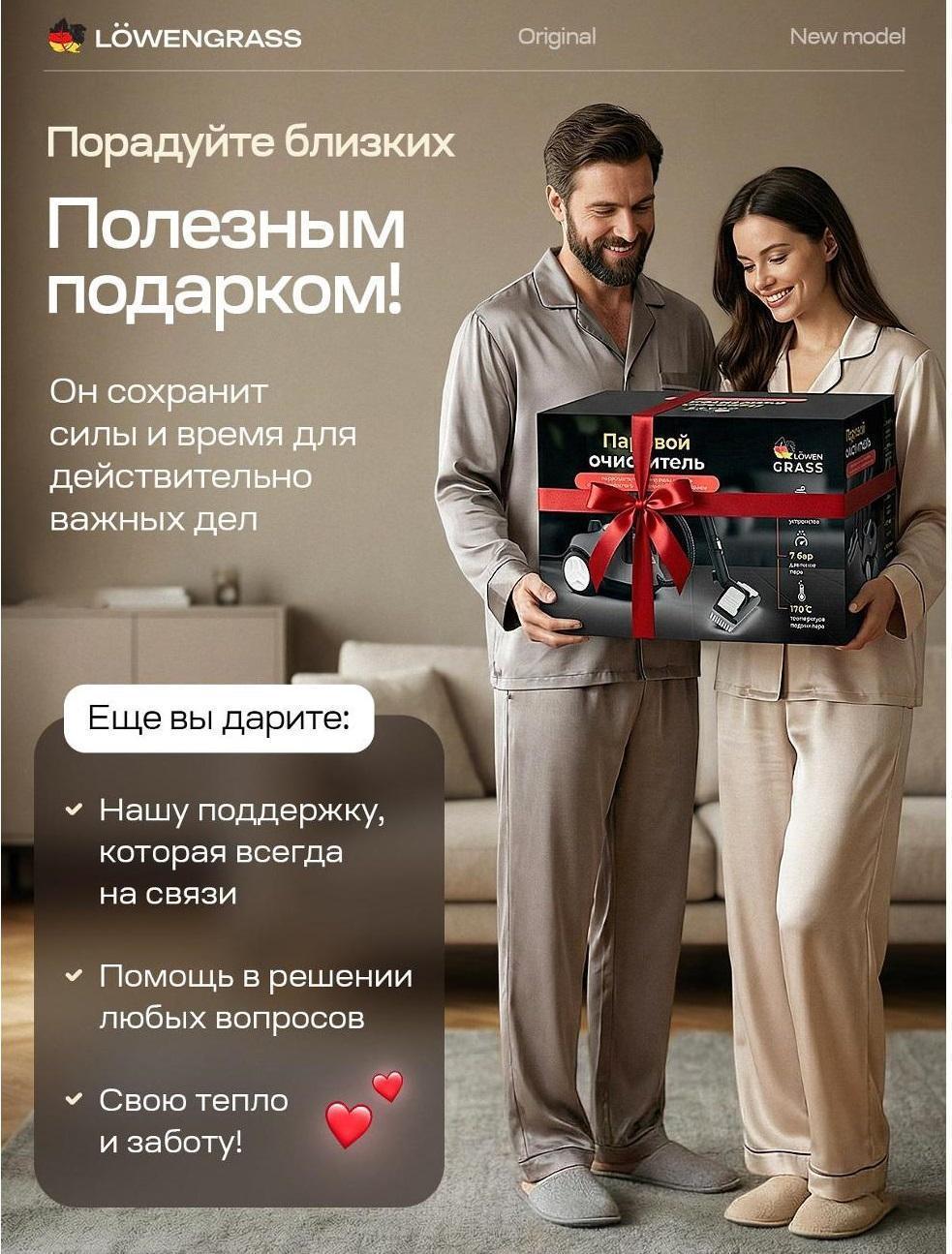 https://img.mvideo.ru/Big/260b4e4c-1a21-4107-b66b-802b632baf9f.jpg