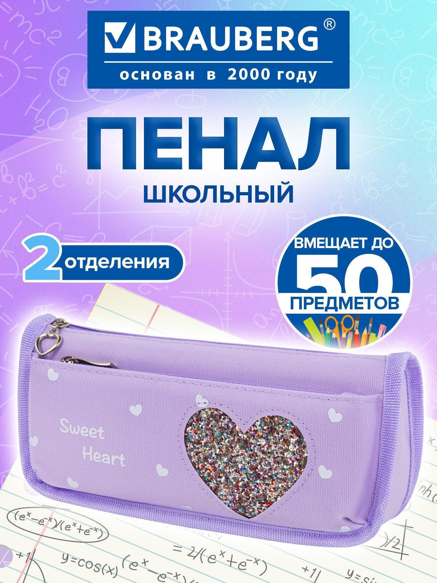 https://img.mvideo.ru/Big/260cfd2c-9544-4ed1-9e24-d6755819db9c.jpg