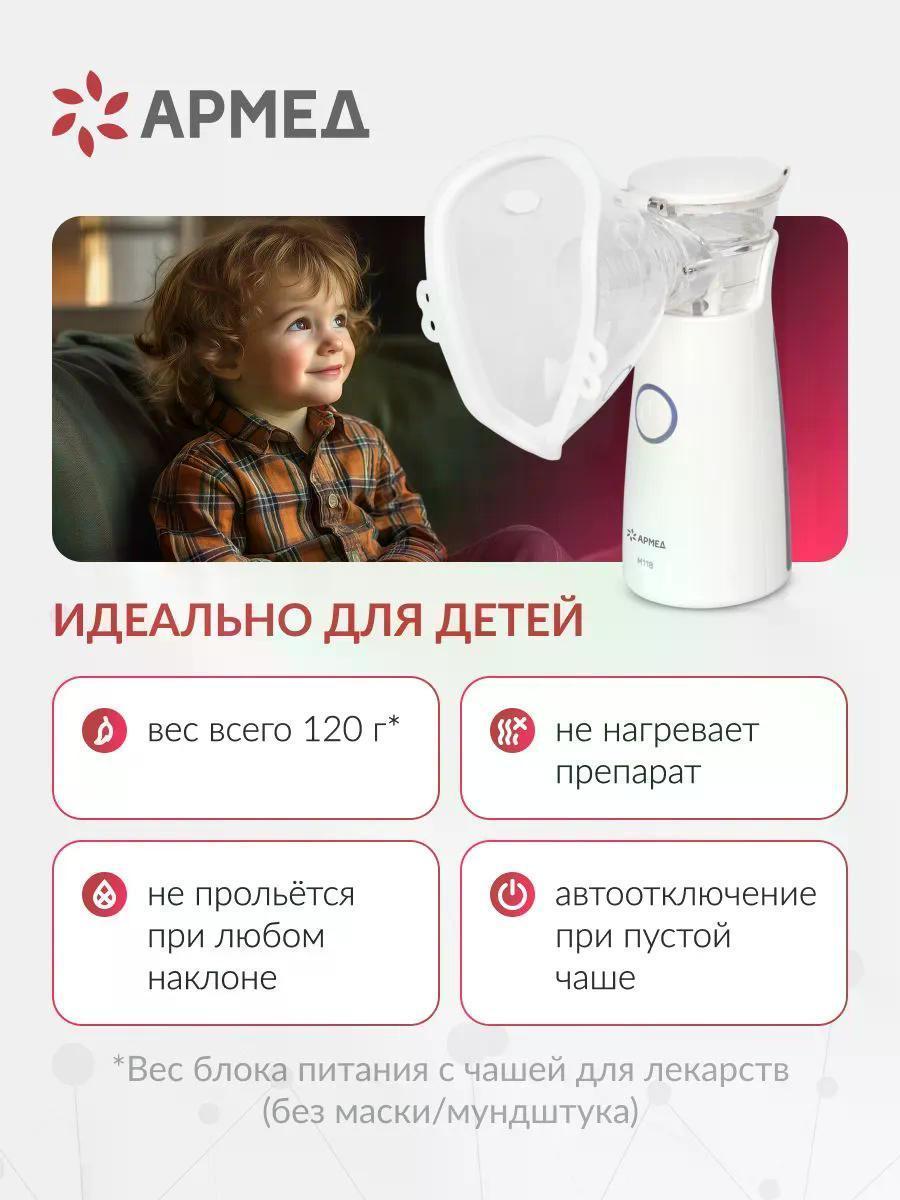 https://img.mvideo.ru/Big/260e1512-cd52-465b-acd2-cabcd0e88d59.jpg