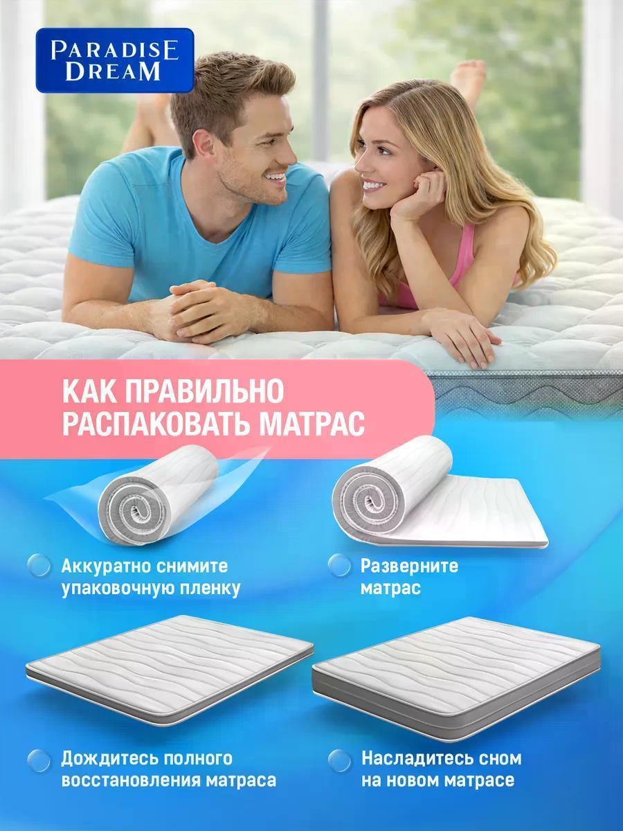 https://img.mvideo.ru/Big/2612c76b-a2b7-45a7-a51b-5f6fdc8fc61f.jpg