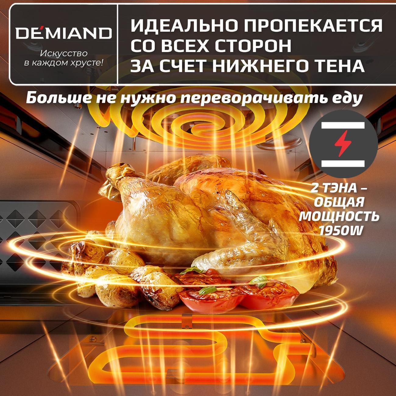 https://img.mvideo.ru/Big/26137ff0-37f1-4e33-8efa-88e881462872.jpg