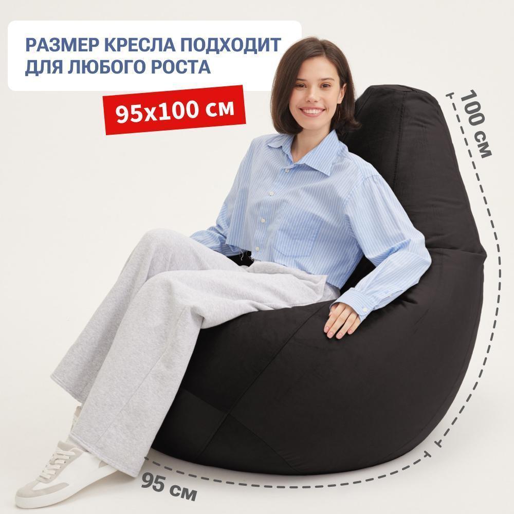 https://img.mvideo.ru/Big/262d380b-607d-41ee-bc82-5854b8747822.jpg