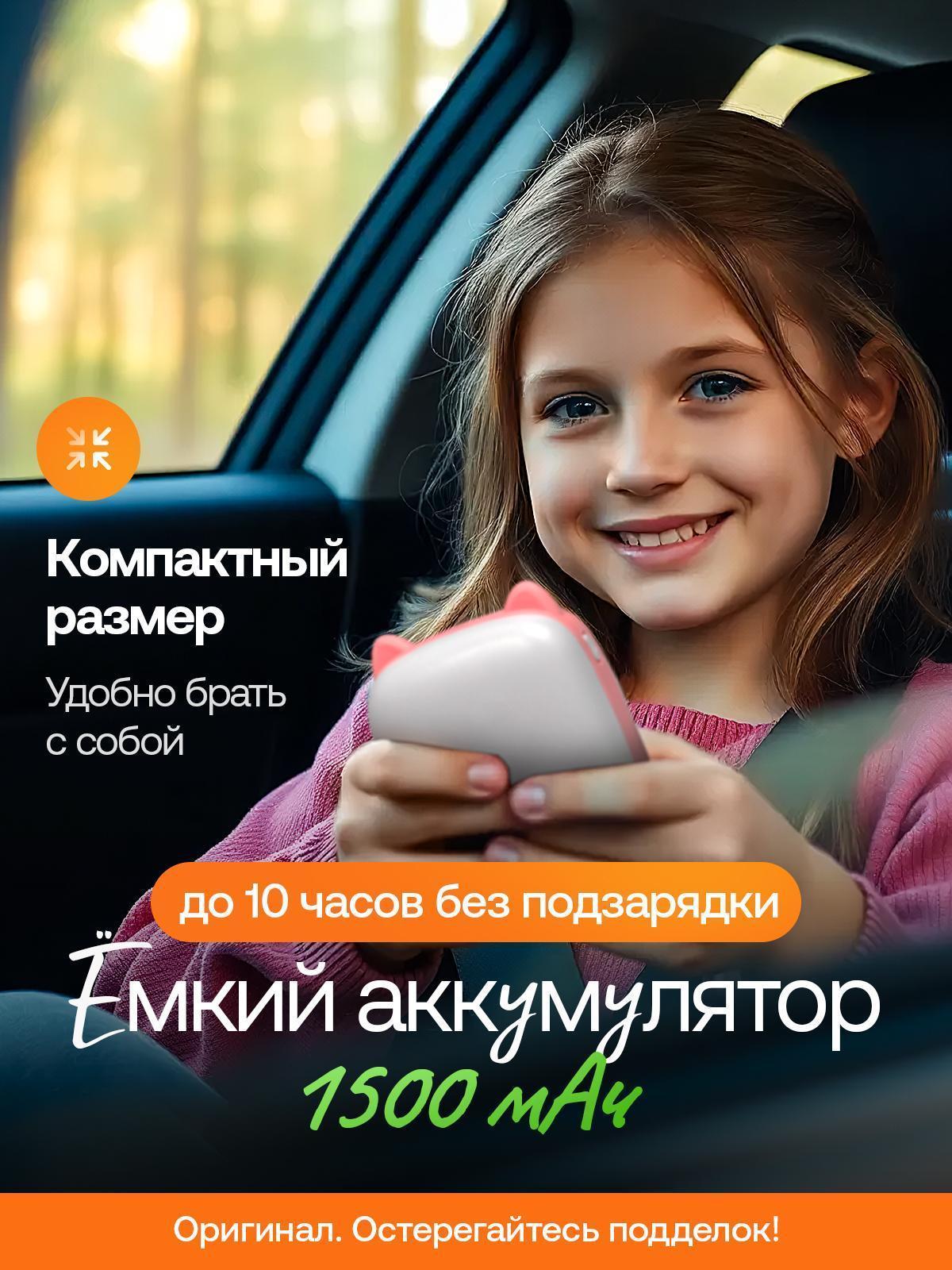 https://img.mvideo.ru/Big/263383f5-58bb-46d7-98fa-59b5eb450712.jpg
