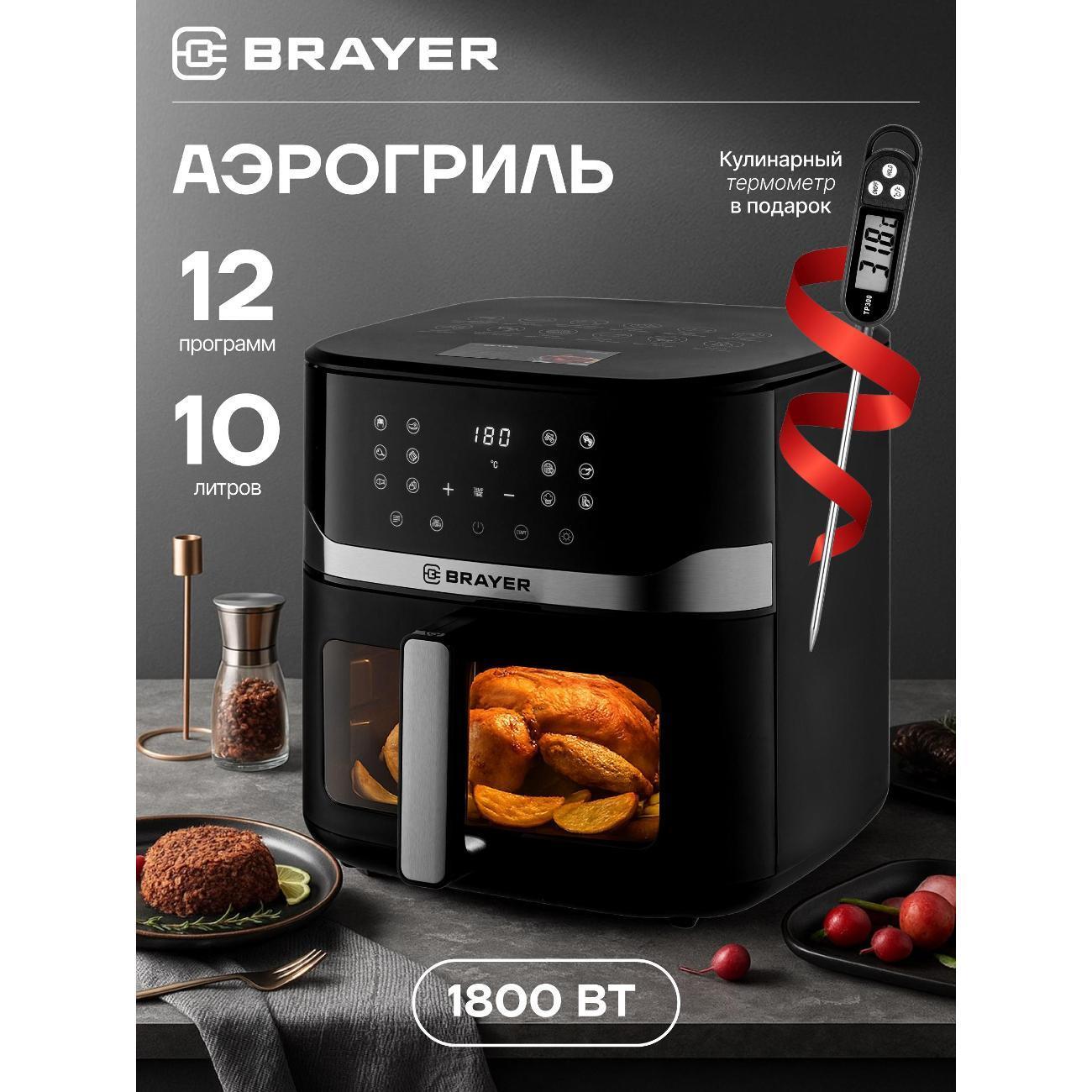 https://img.mvideo.ru/Big/2634fe8f-1a19-4832-bd7c-927691f5d9eb.jpg