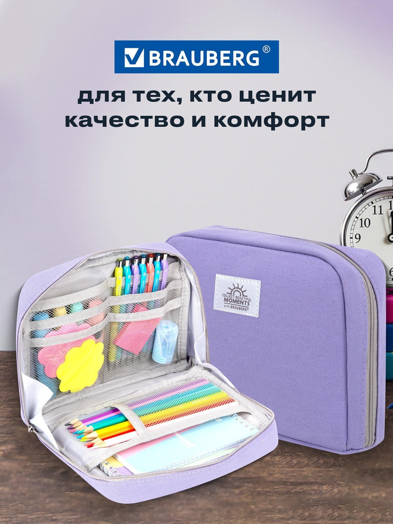 https://img.mvideo.ru/Big/2636ae45-5b18-40fd-ad19-19f157c08126.jpg