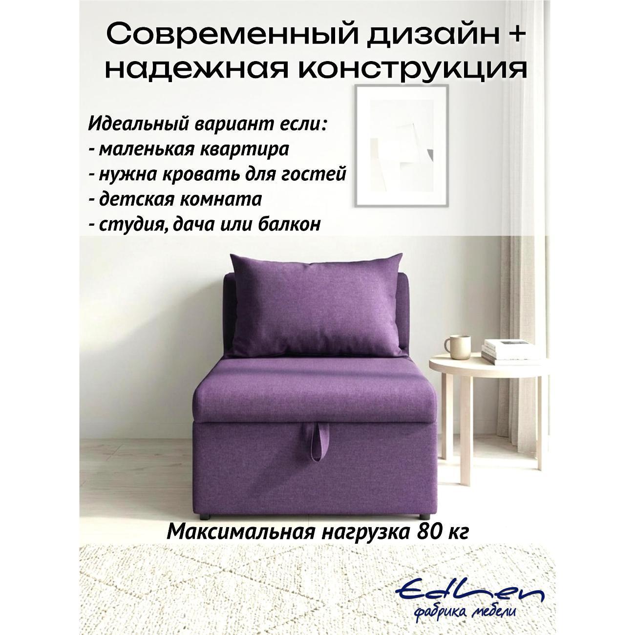 https://img.mvideo.ru/Big/263bd756-7d85-4bc4-b256-d7dc0466e7a3.jpg