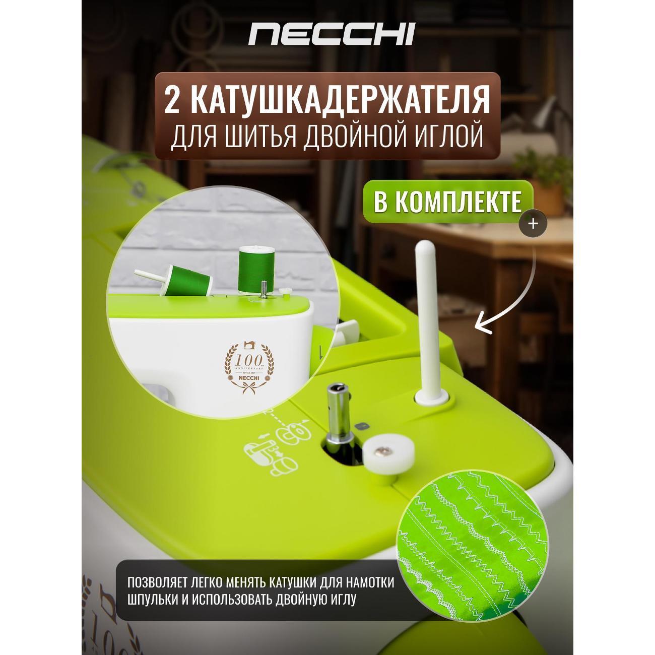 https://img.mvideo.ru/Big/26424cb4-bb3e-4c45-bdb7-ddbd6138ec7a.jpg