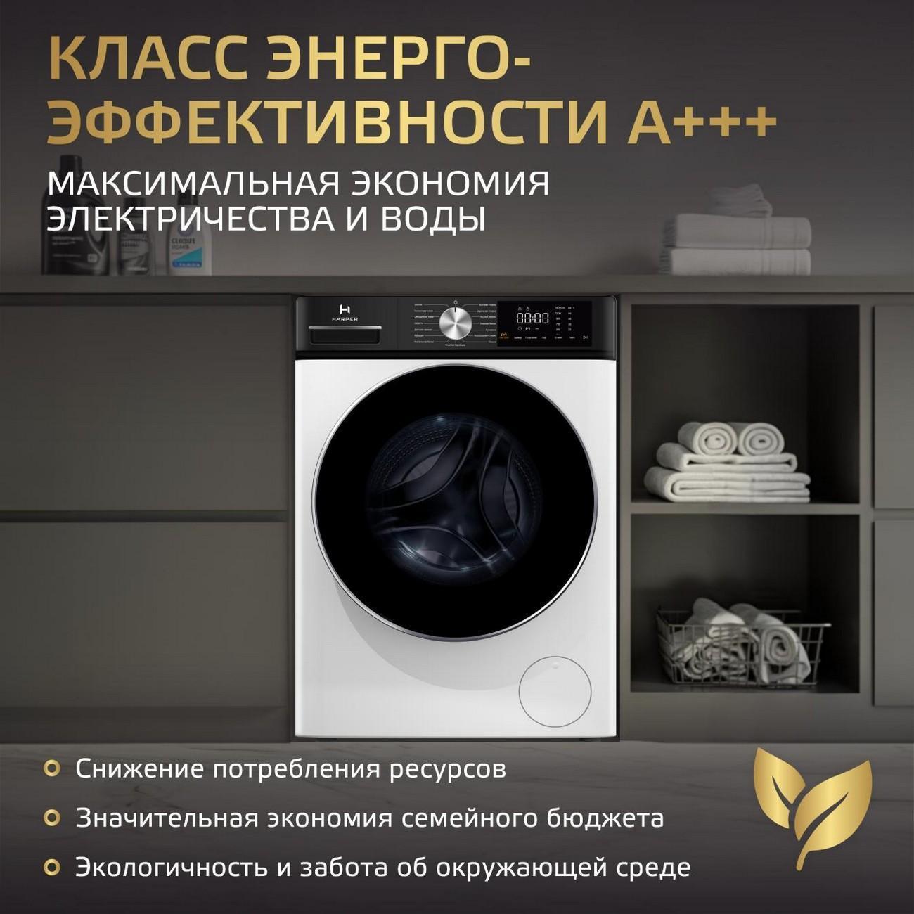 https://img.mvideo.ru/Big/26650c58-ad8e-4698-a35a-10f65aa7154a.jpg