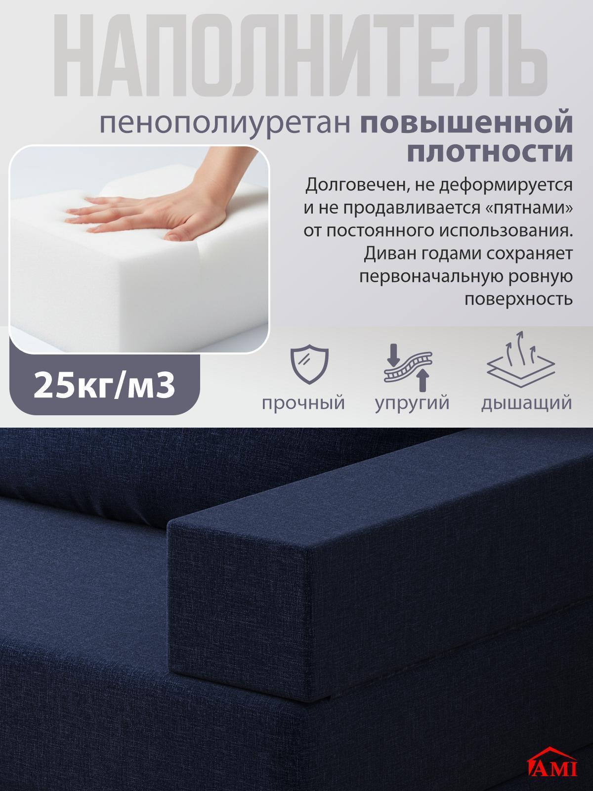 https://img.mvideo.ru/Big/2695c553-980b-4588-8136-38dc9c2273a0.jpg