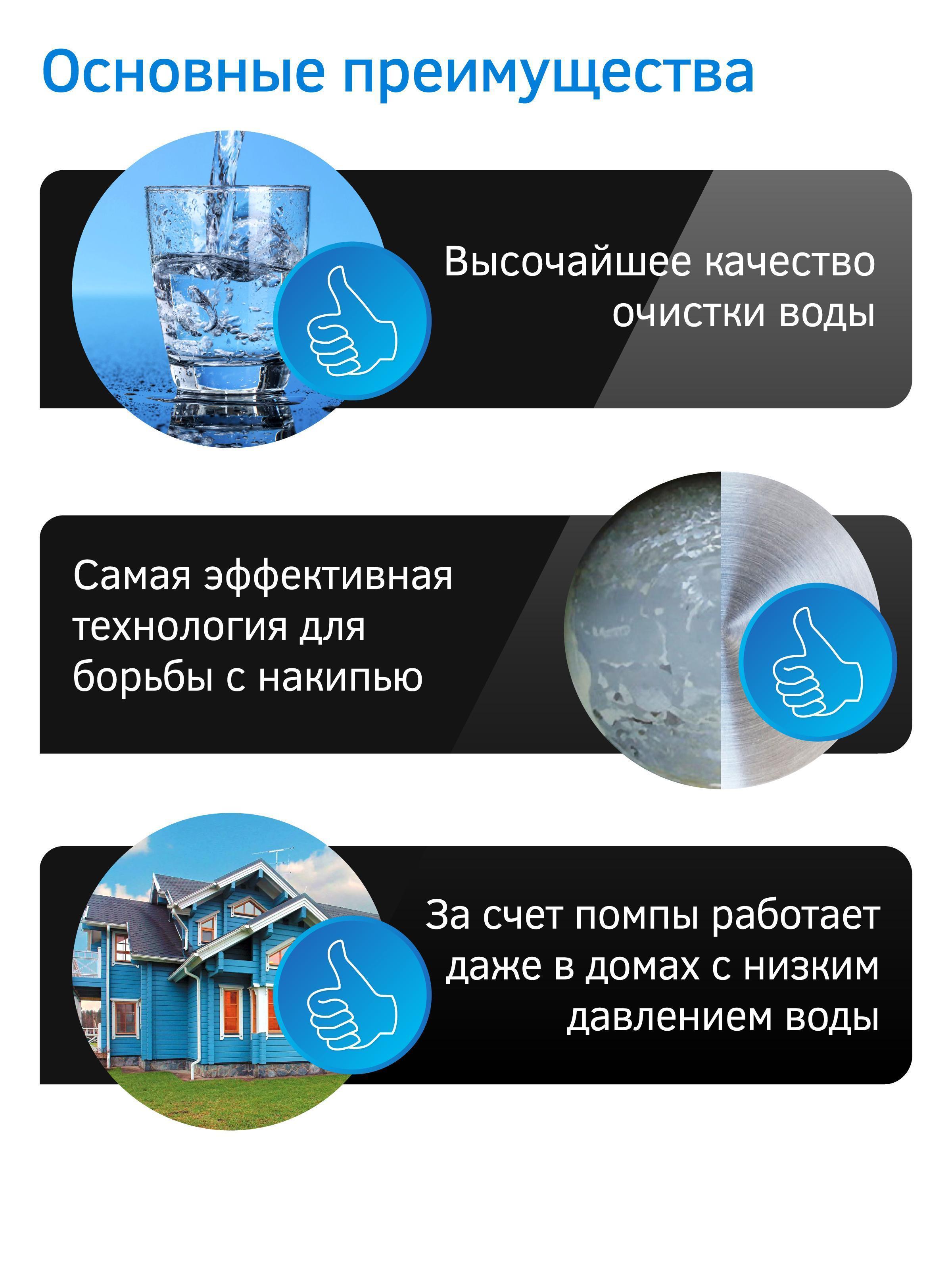 https://img.mvideo.ru/Big/269a2f68-e716-4dcc-aa4c-937ebcdc3862.jpg