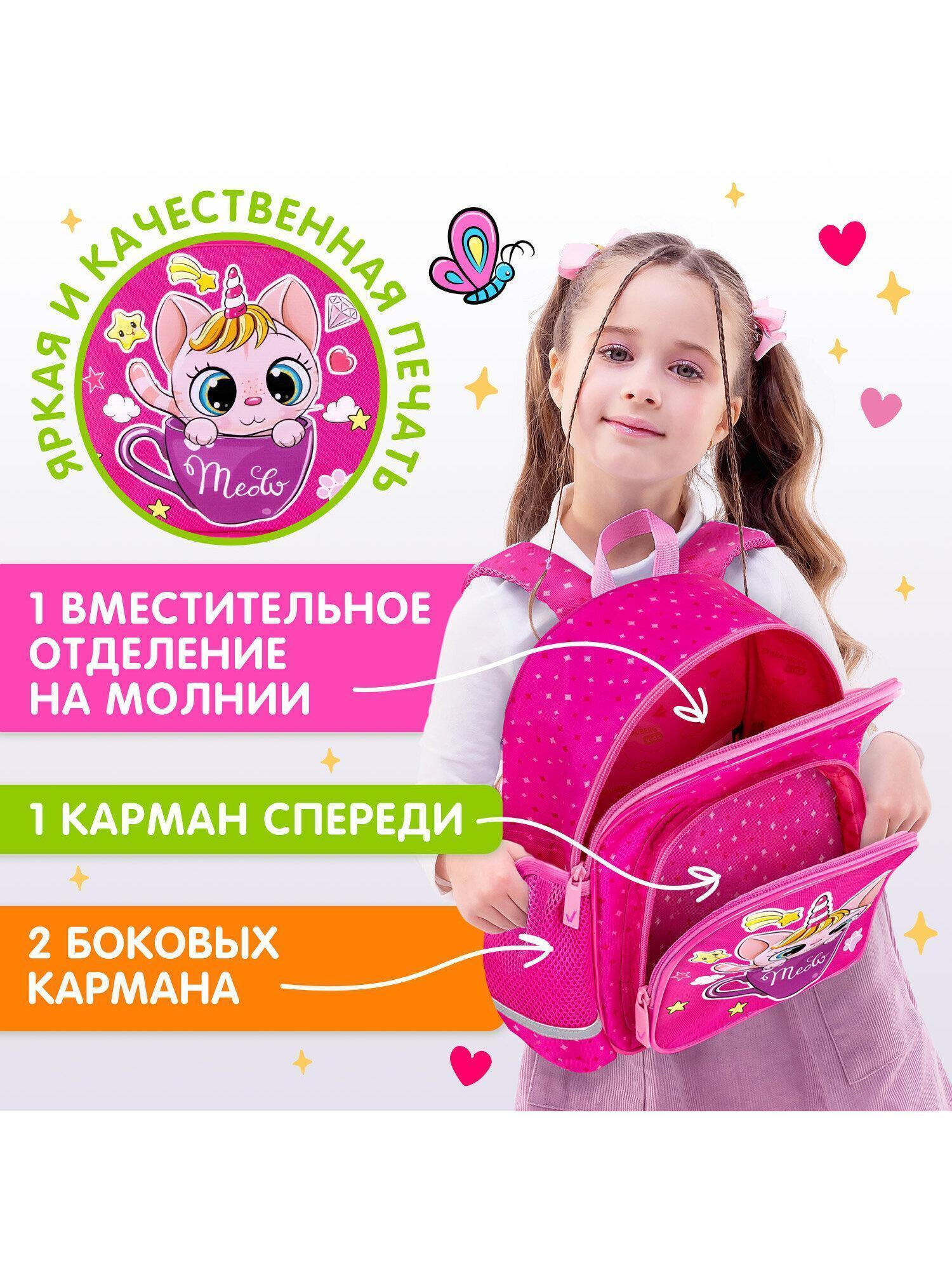 https://img.mvideo.ru/Big/26a524ff-9330-4d0e-b28d-38406d5bf77b.jpg