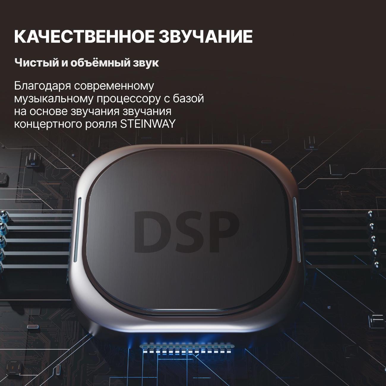 https://img.mvideo.ru/Big/26ae5776-5a90-4cb1-a232-e00bed63ae77.jpg