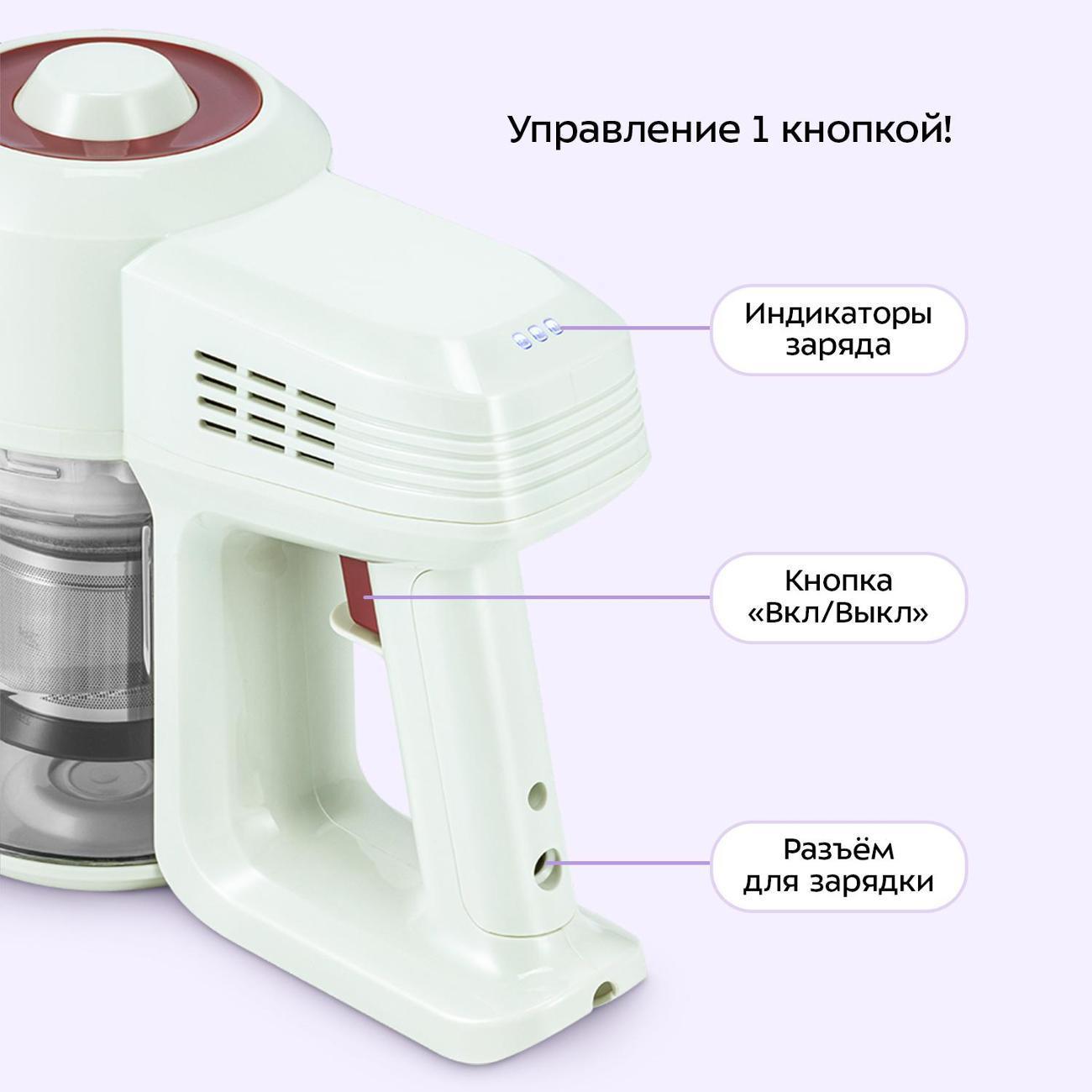 https://img.mvideo.ru/Big/26af8c5d-46ed-41f5-98ef-b720b96cda02.jpg