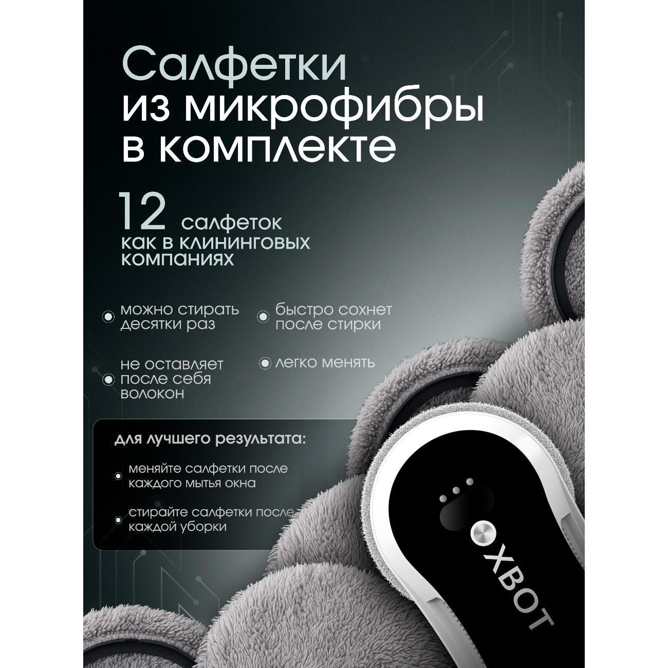 https://img.mvideo.ru/Big/26b7bc64-0a56-4a7a-8034-20948d7dae20.jpg