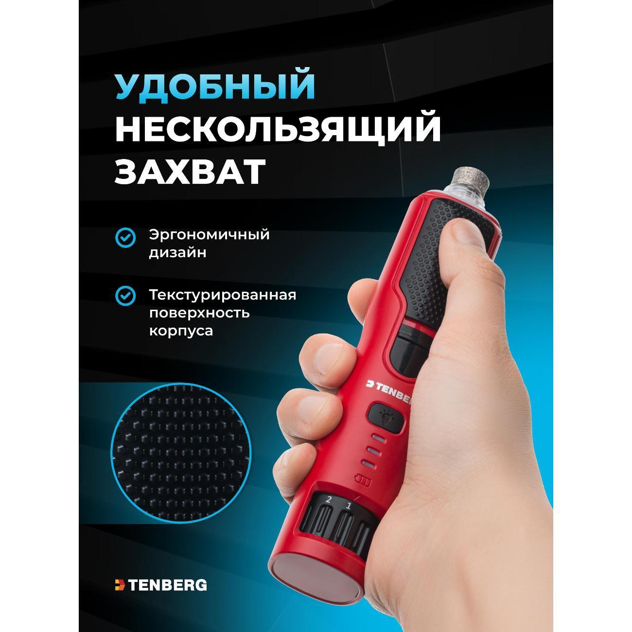 https://img.mvideo.ru/Big/26c04d25-a7a2-4893-ae69-398acc9a3d60.jpg