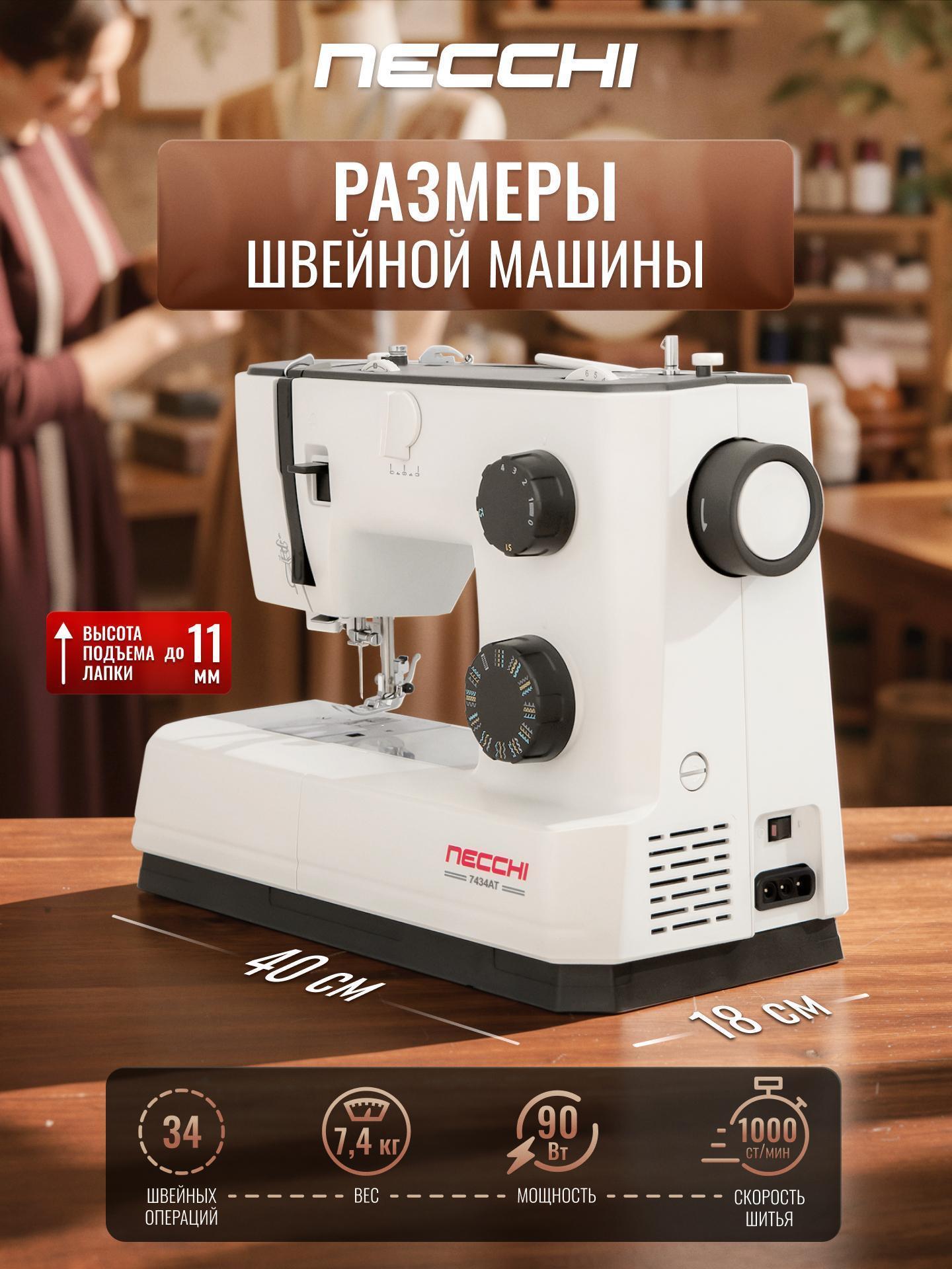 https://img.mvideo.ru/Big/26c129e0-a97b-449c-b798-506209d39816.jpg