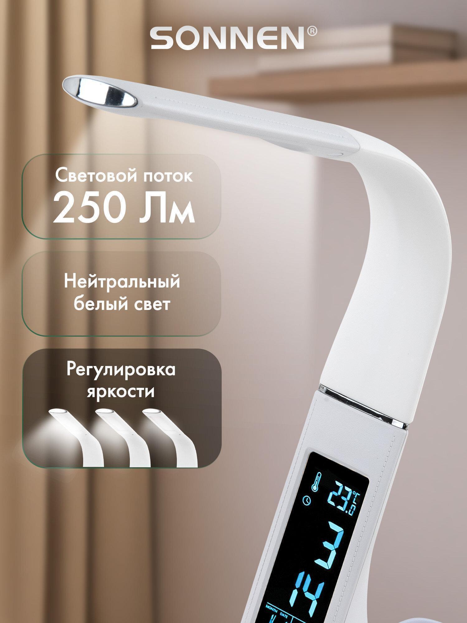 https://img.mvideo.ru/Big/26c81e20-0796-49ae-8695-3db747989e3c.jpg