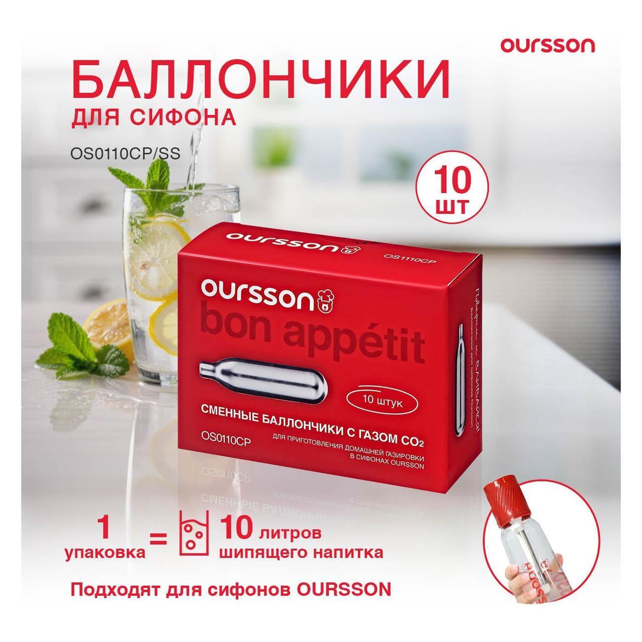 https://img.mvideo.ru/Big/26cbc911-d143-4a1d-a603-677931fe0b81.jpg